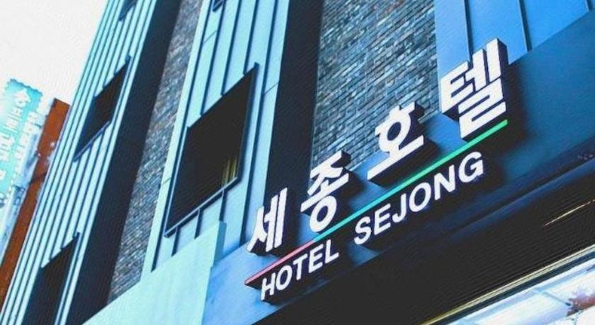 Jeju Sejong Hotel Экстерьер фото