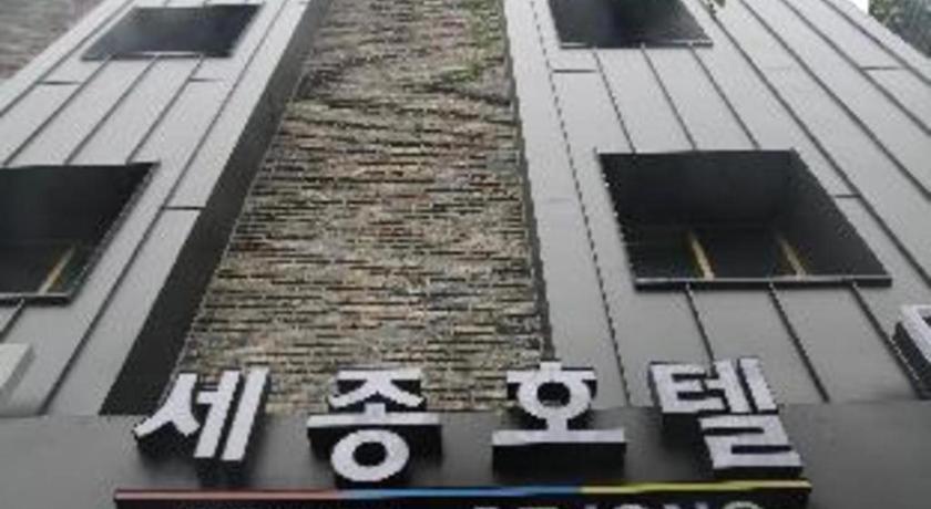 Jeju Sejong Hotel Экстерьер фото