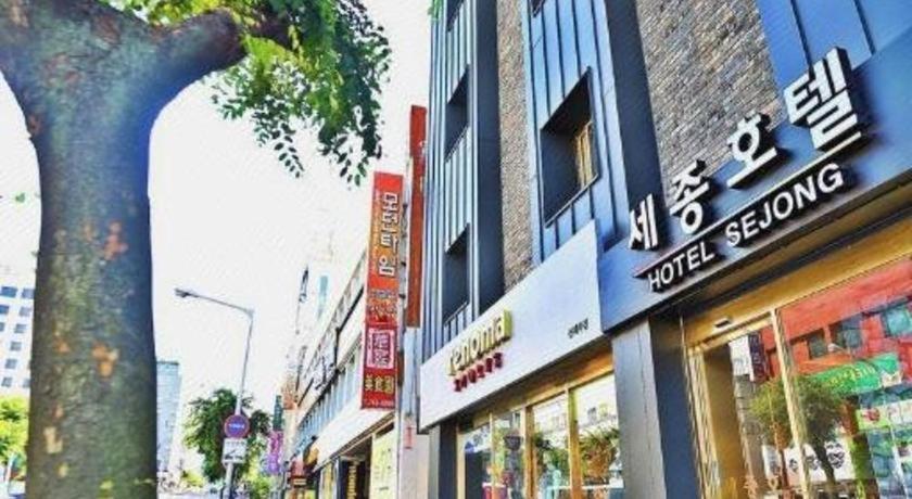 Jeju Sejong Hotel Экстерьер фото