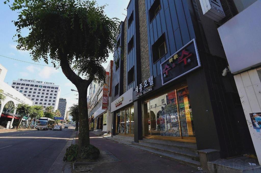 Jeju Sejong Hotel Экстерьер фото