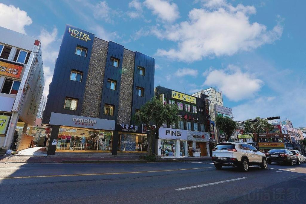 Jeju Sejong Hotel Экстерьер фото